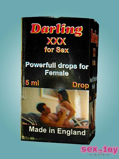 Darling Xxx Sex Drop For Female - sextoyinhyderabad.com